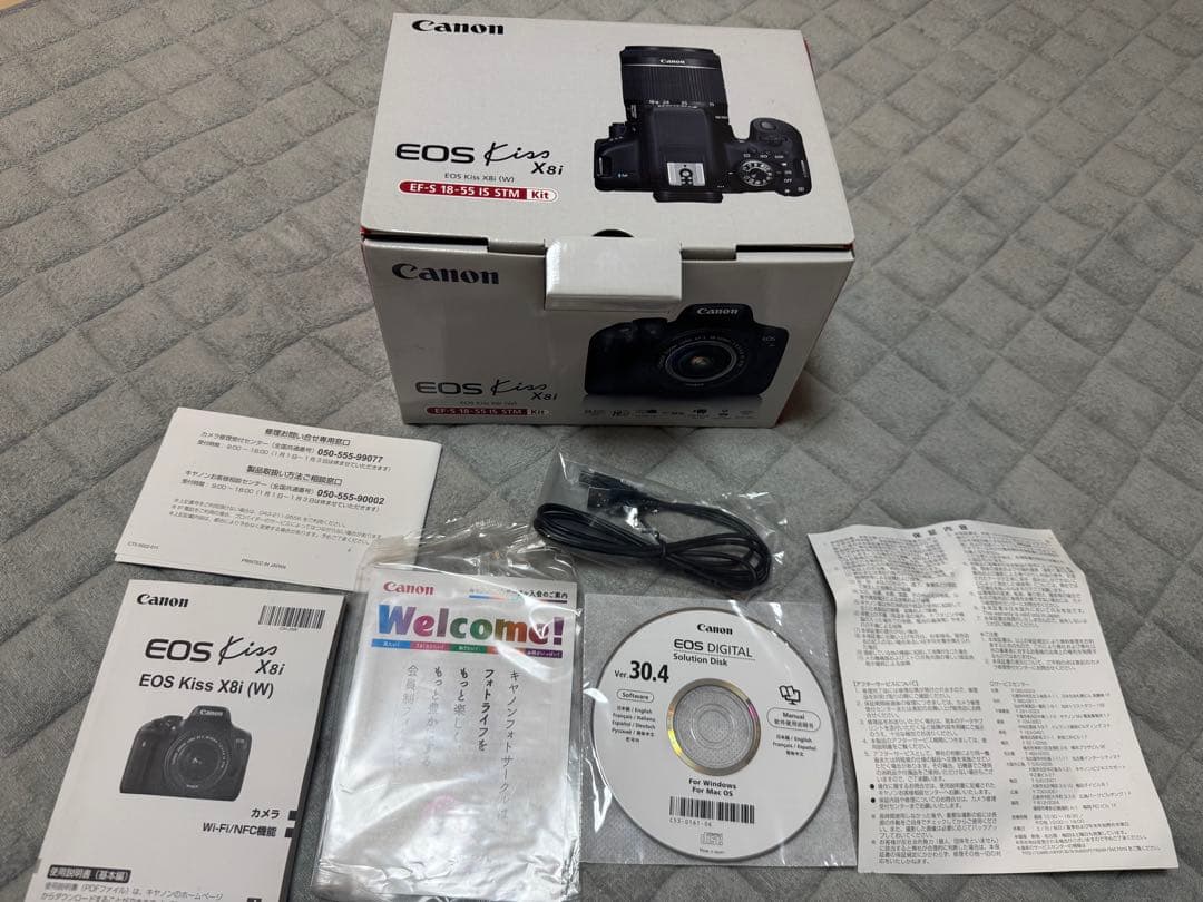 Canon EOS Kiss X8i 一眼レフカメラ