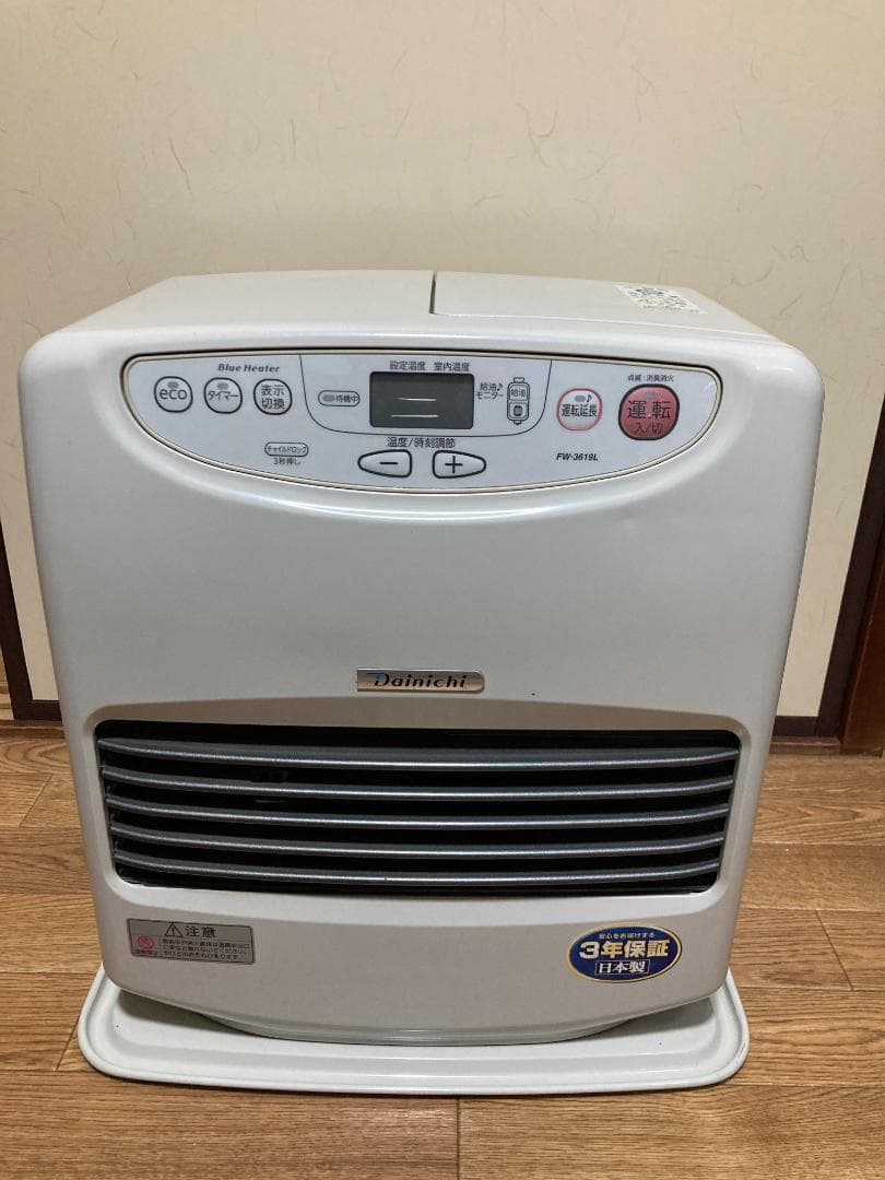 ★美品★9.0L■ダイニチ石油 ファン ヒーターFW-3619L■2019年製