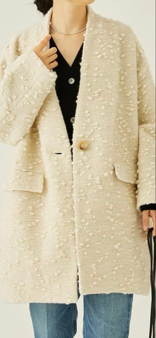 レザージュコート