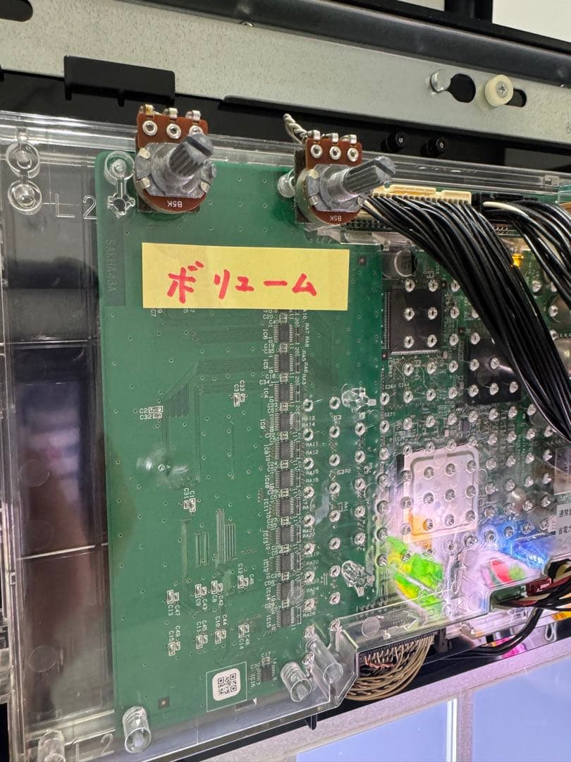 マクロスフロンティア2 不要機付き 実機 パチスロ 家庭用電源 三共