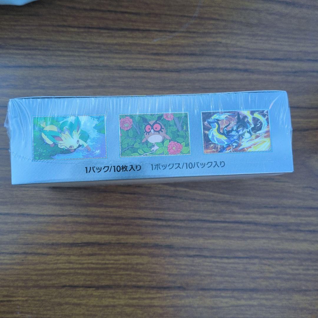 シュリンク付き　テラスタルフェスex 新品未開封1BOX ポケモンカードゲーム