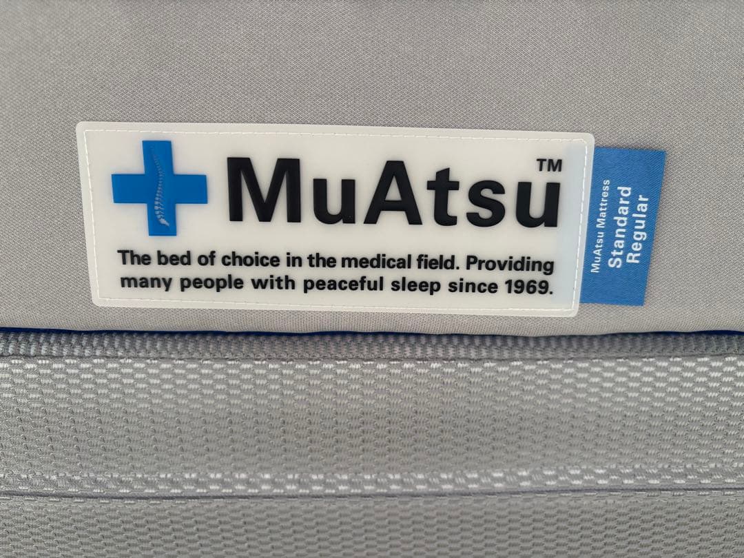 値下げ★【定価77000円】昭和西川 ムアツ マットレス シングル・レギュラー