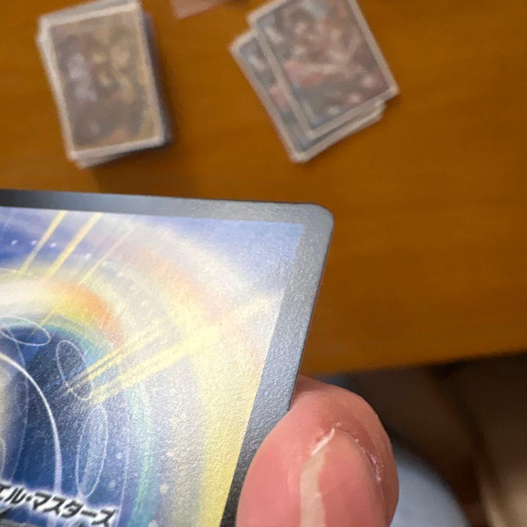 デュエルマスターズ　赤青マジック　レート高め