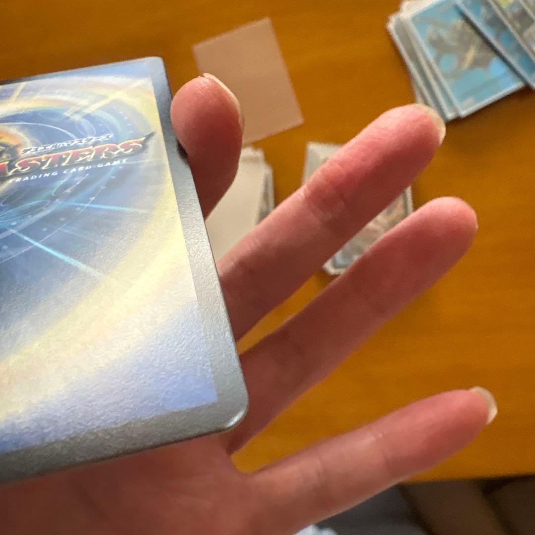 デュエルマスターズ　赤青マジック　レート高め