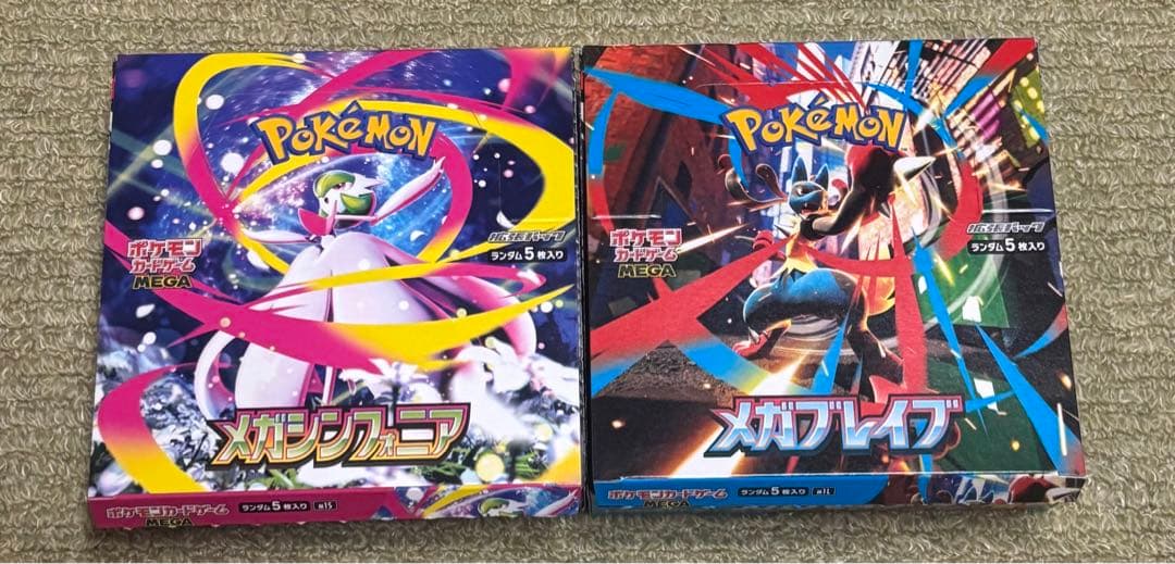 【新品】ポケモンカード　メガブレイブ　1BOX メガシンフォニア　1BOX