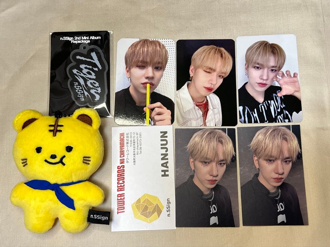 n.SSign Tiger キーリング Keyring ハンジュン トレカ