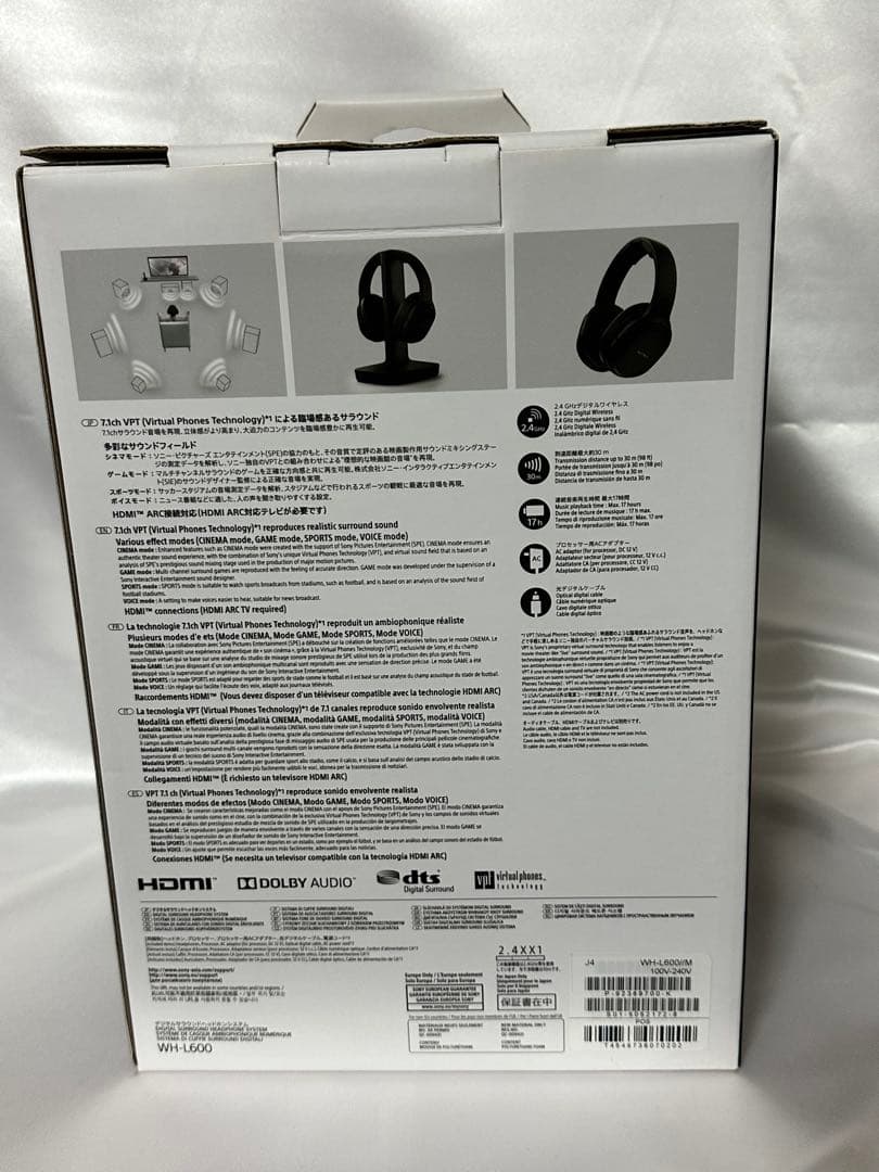 SONY ワイヤレス　ヘッドホン　WH-L600