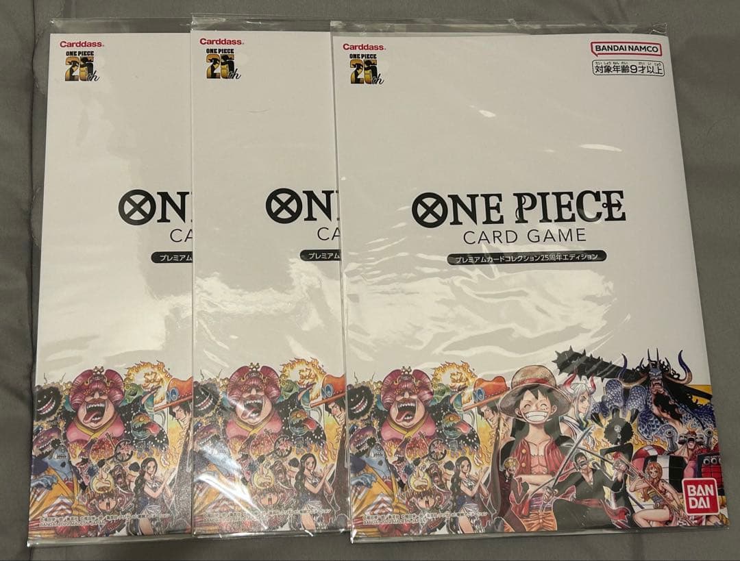 あ*や様 ワンピースプレミアムカードコレクション 25周年 エディション 3冊セ