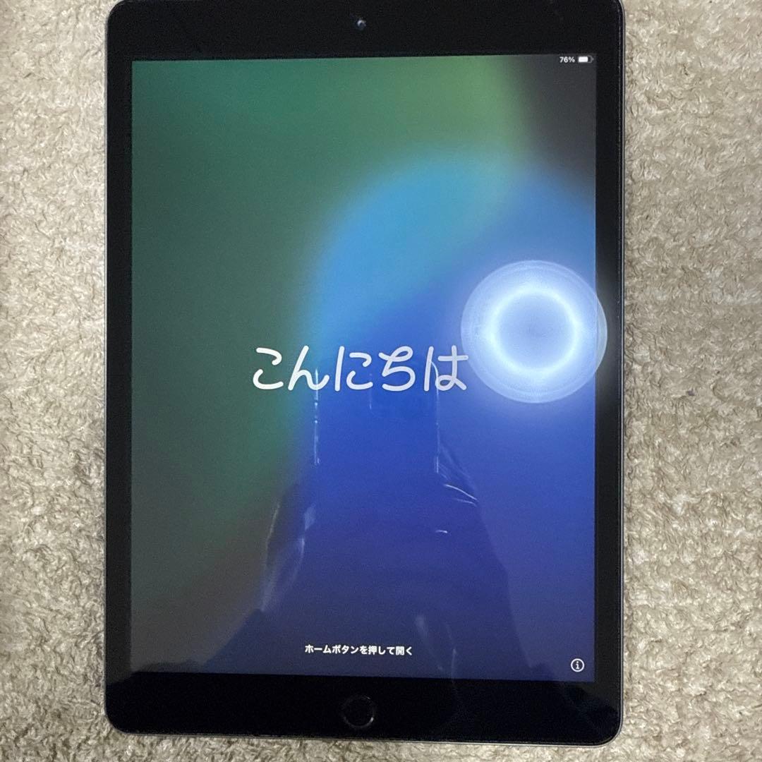 IPad 第8世代 スペースグレイ 32GB