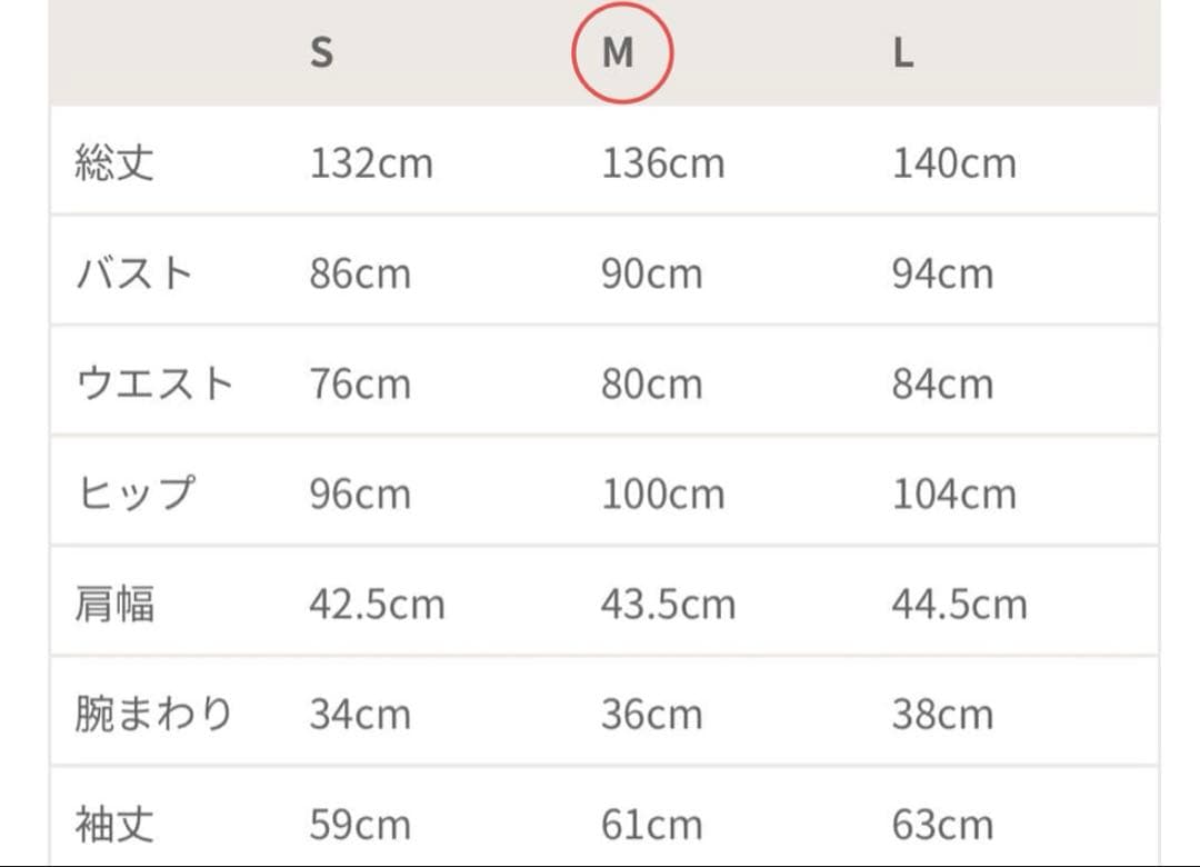 ANDRESD ドレス ピンストライプテーラードビスチェドレス グレー M