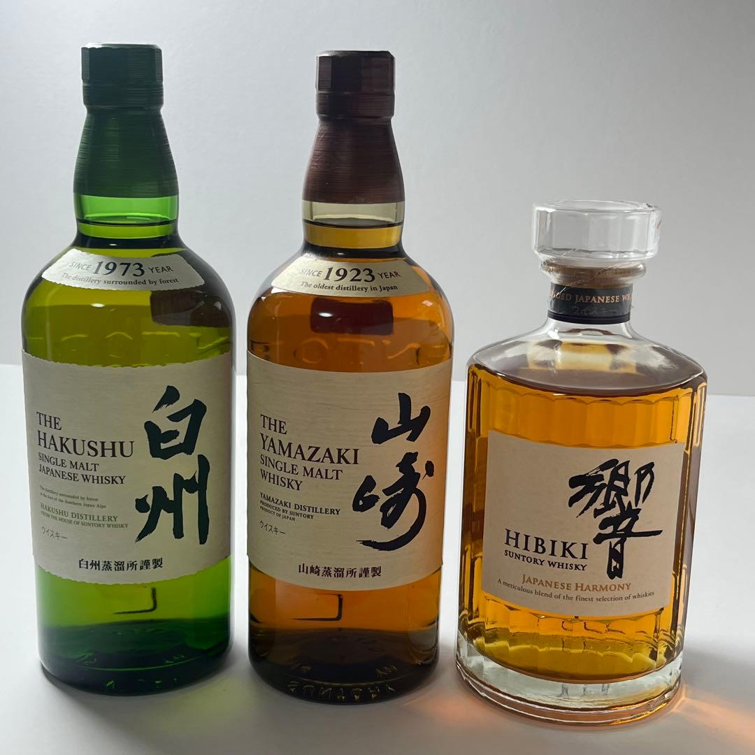 白州・山崎・響　3本セット　サントリーウイスキー