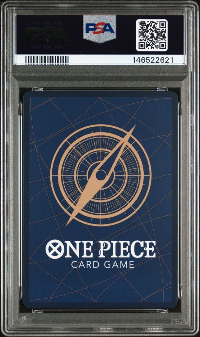 PSA 10 モンキー・D・ルフィ P-080 モスバーガー プロモ ワンピース