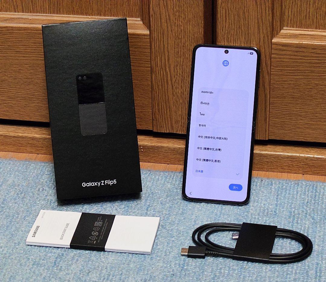 Galaxy Z Flip5 SM-F731B 512GB 8GB グラファイト