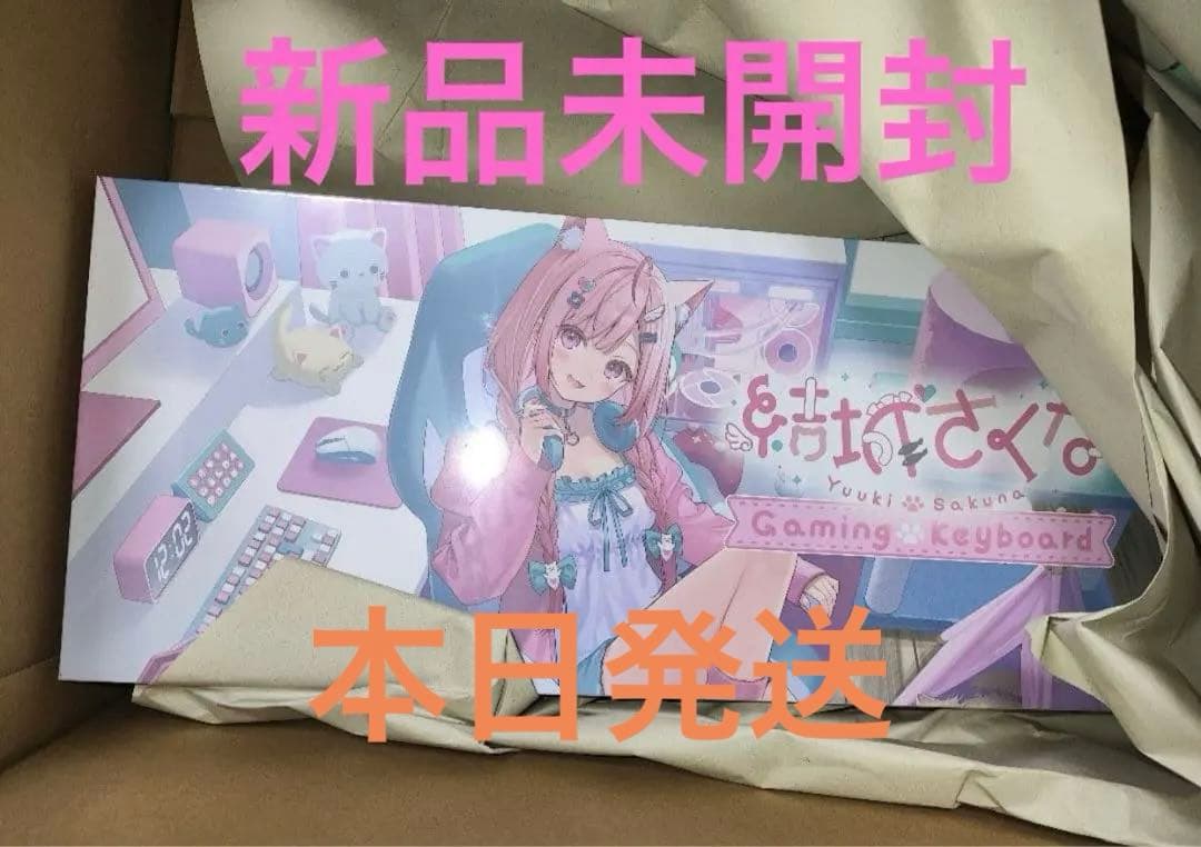 【新品未使用】『結城さくな』 × AMICIS コラボゲーミングキーボード