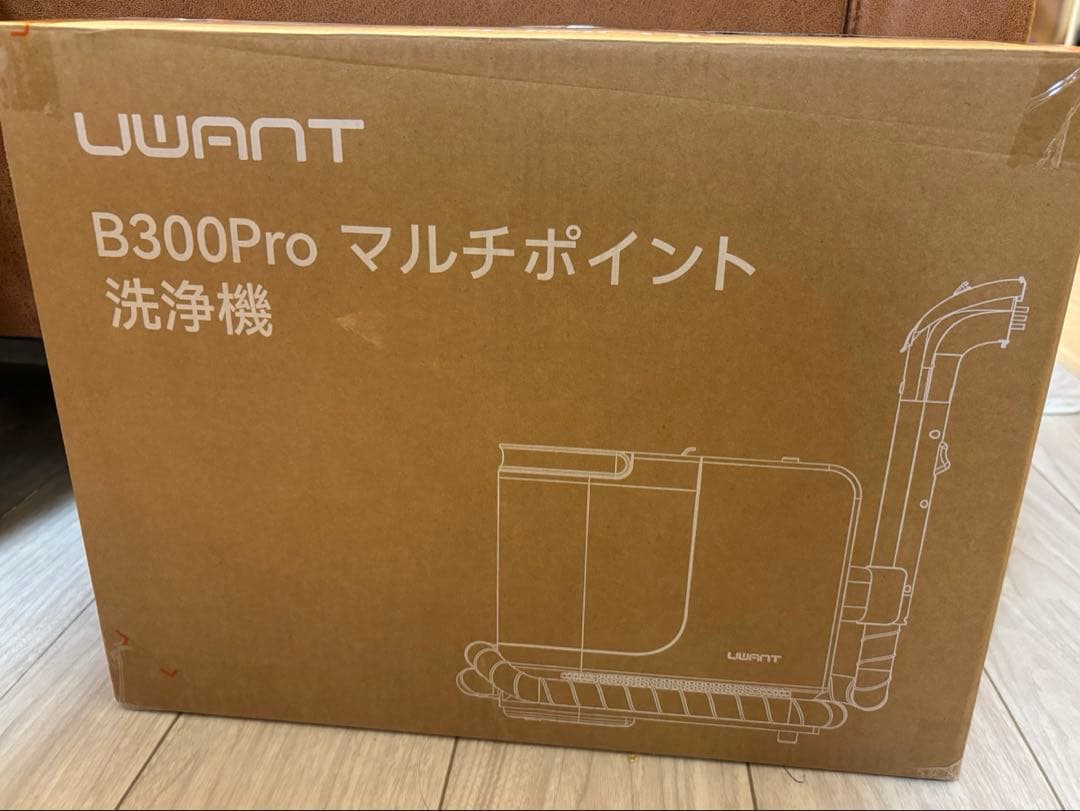【新品未開封】 15000Pa超強吸引力　uwant　リンサークリーナー