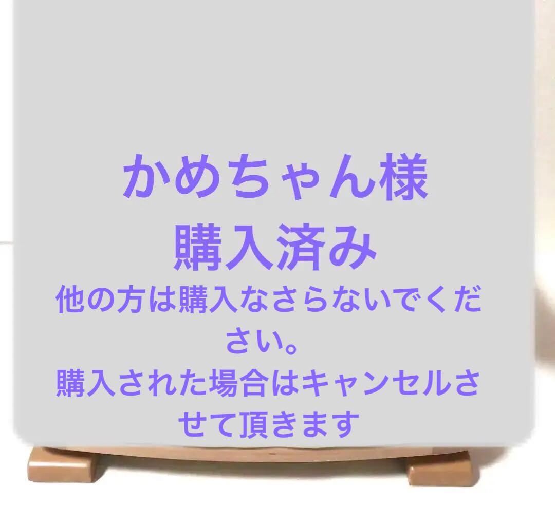 木製の左肘付き回転座椅子