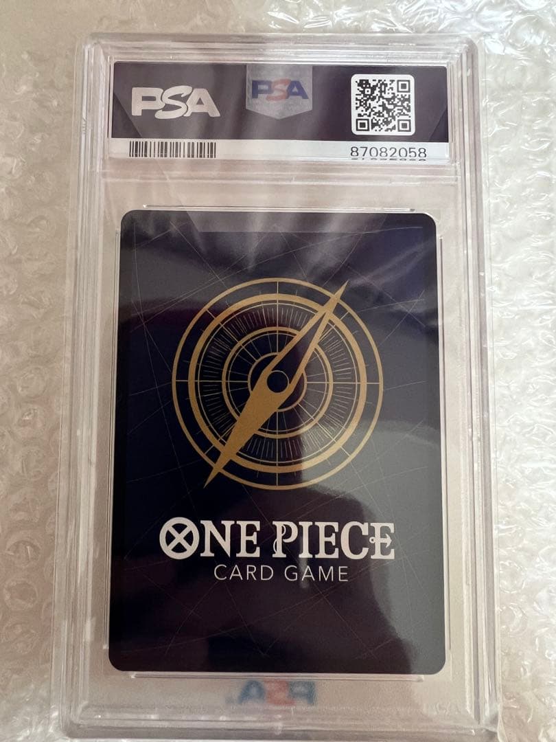 レベッカ SP PSA10