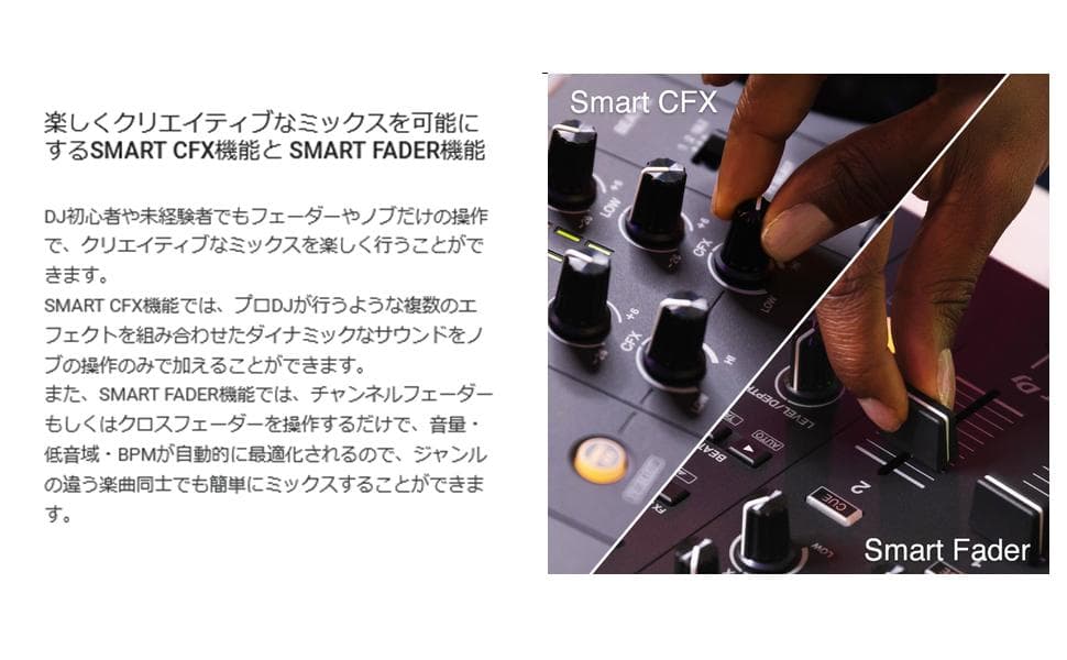 ●Pioneer DJ●DJコントローラーDDJ-FLX4 コンデンサーマイク付