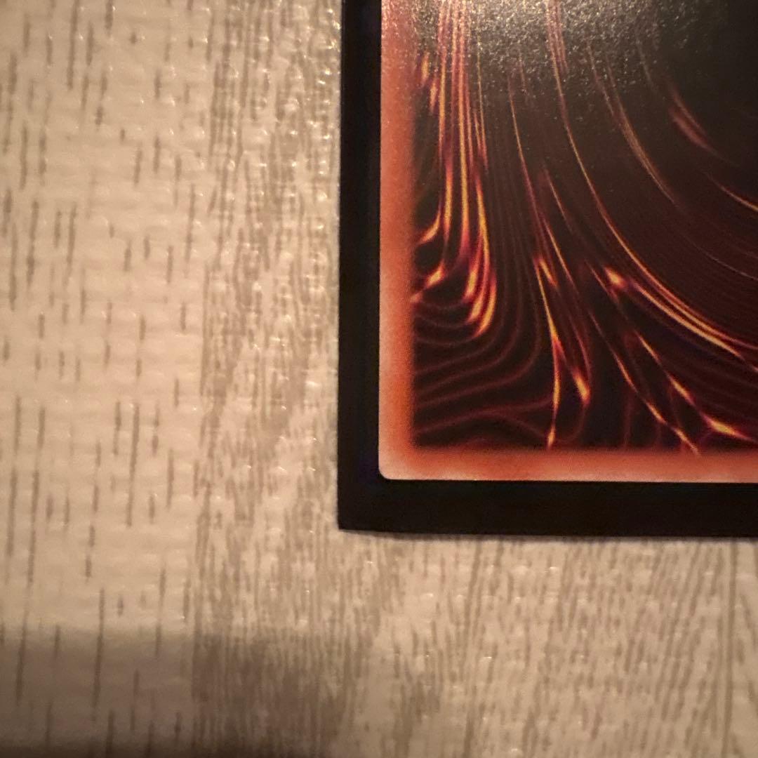 【専用】サイヤス値出品　コレクション以外出品　様 人造人間-サイコショッカー