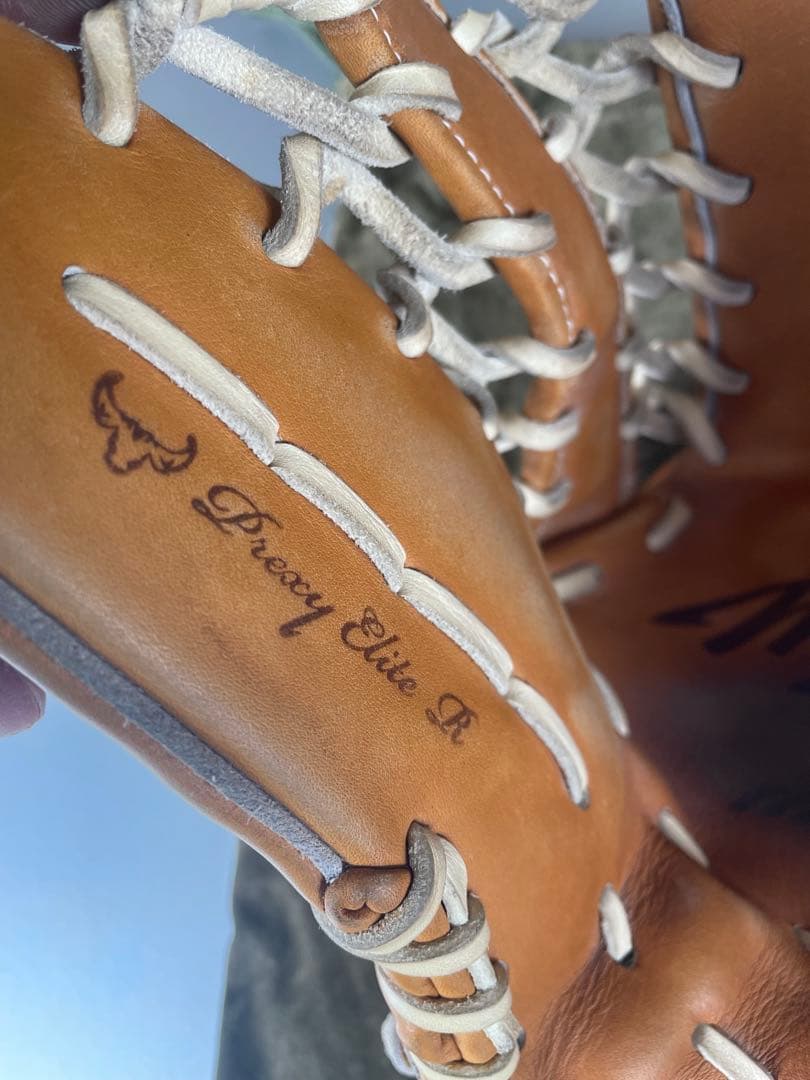 ミズノプロ 軟式オーダー外野手用グローブ