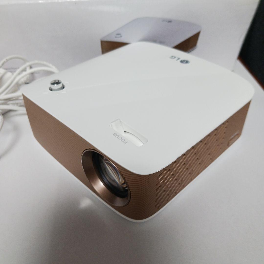 LG Mini Beam ホームプロジェクター PH150G ホワイト