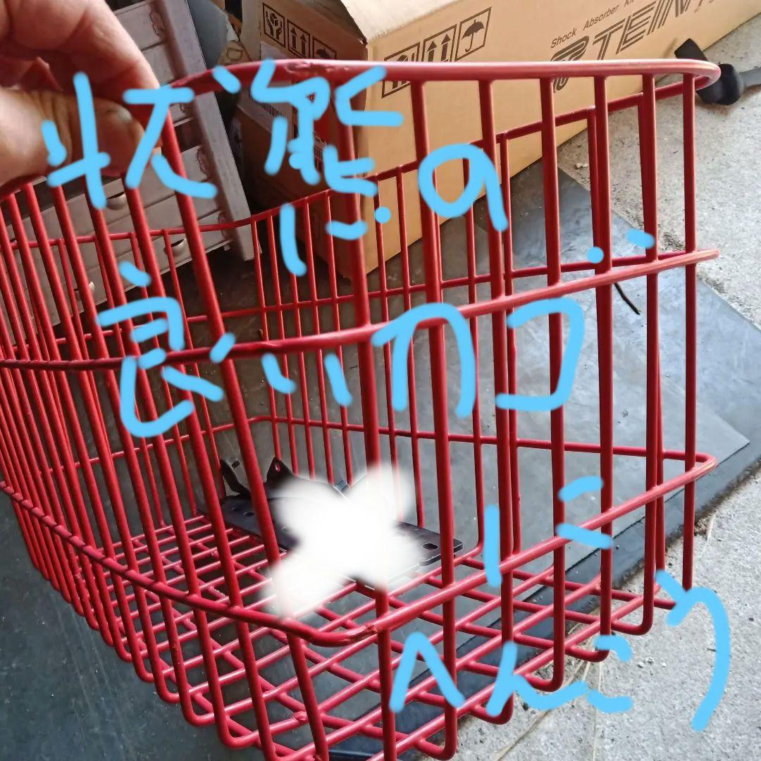 ターキー！三点セットカゴ　カバー　ボックス