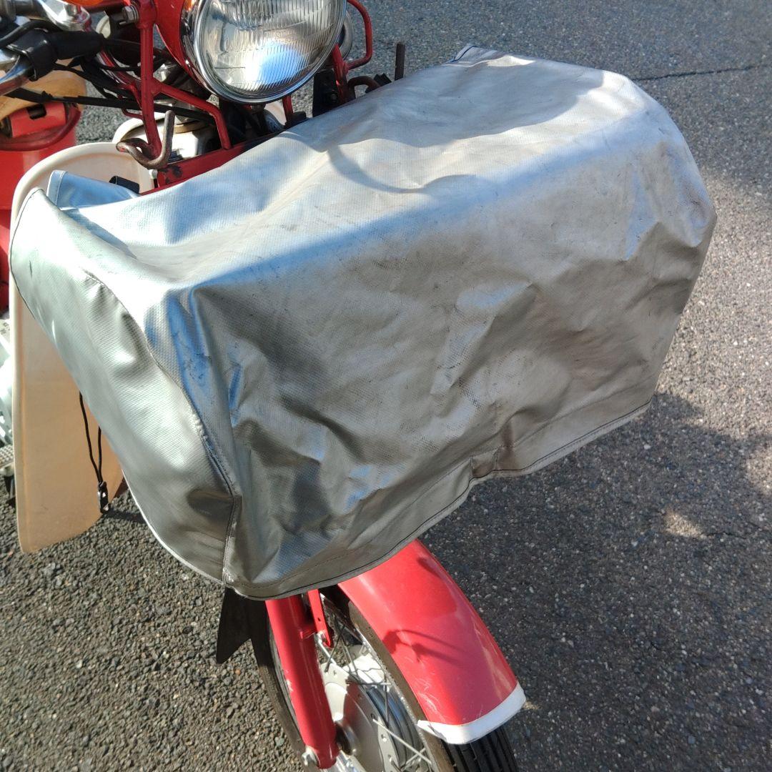 ターキー！三点セットカゴ　カバー　ボックス