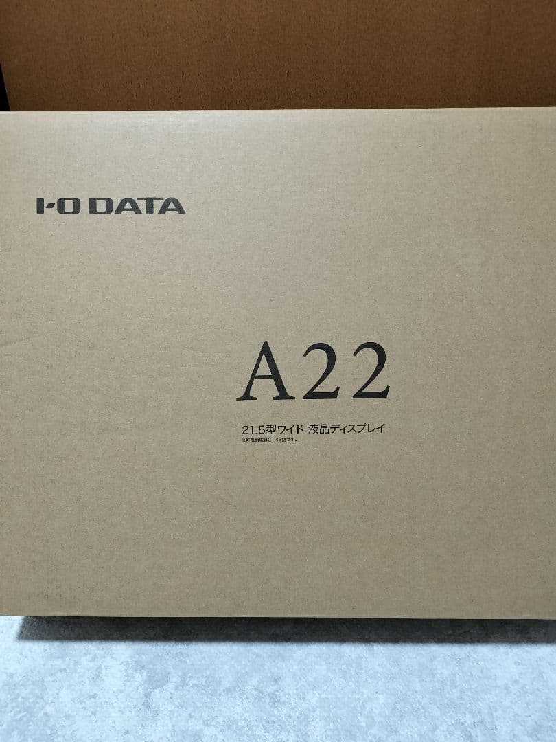 IODATA モニター 21.5インチ EX-A221DB