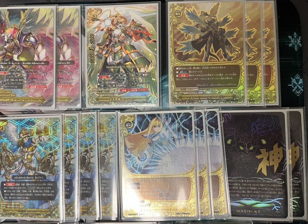 0*7様 バディファイト 天兵団デッキ