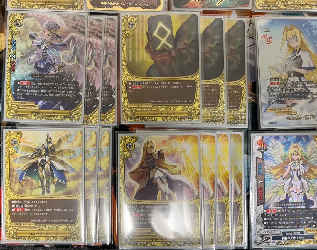 0*7様 バディファイト 天兵団デッキ