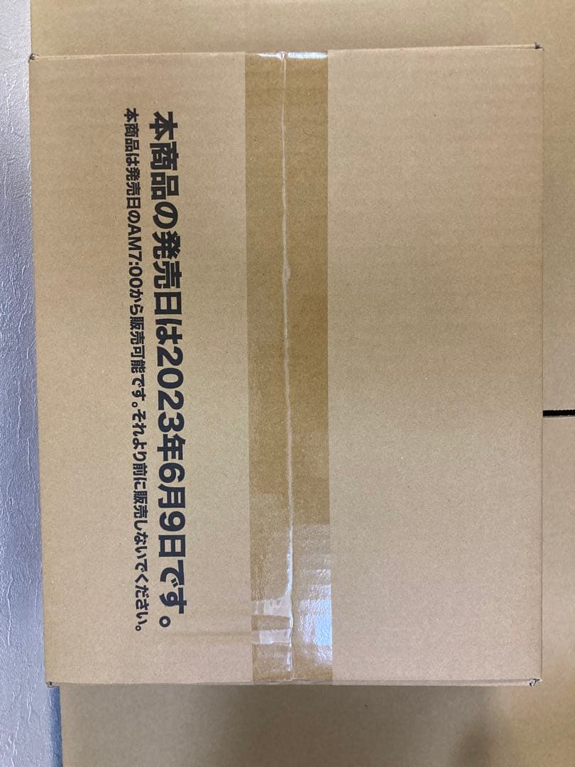 ヴァイスシュヴァルツ　ブラウ　ディズニー　disney 1カートン（20box）