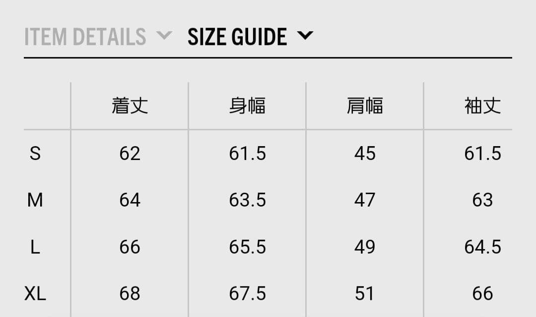 新品XL ワコマリア DICKIES LEOPARD WORK JACKET