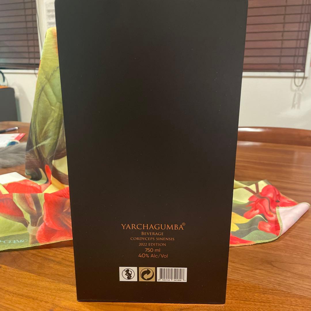 i*a様 YARCHAGUMBA 2022 高級酒 ゴールデンサファイア 箱付き