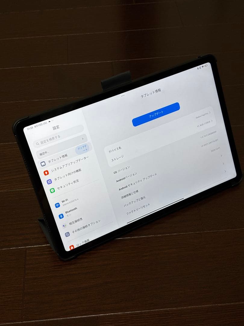 Androidタブレット Redmi Pad Pro 純正ケース付き