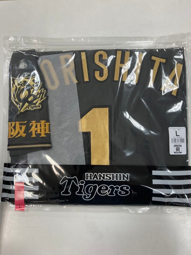阪神タイガース2025ブラックダイナマイトユニホーム　森下翔太選手　サイズ Ｌ