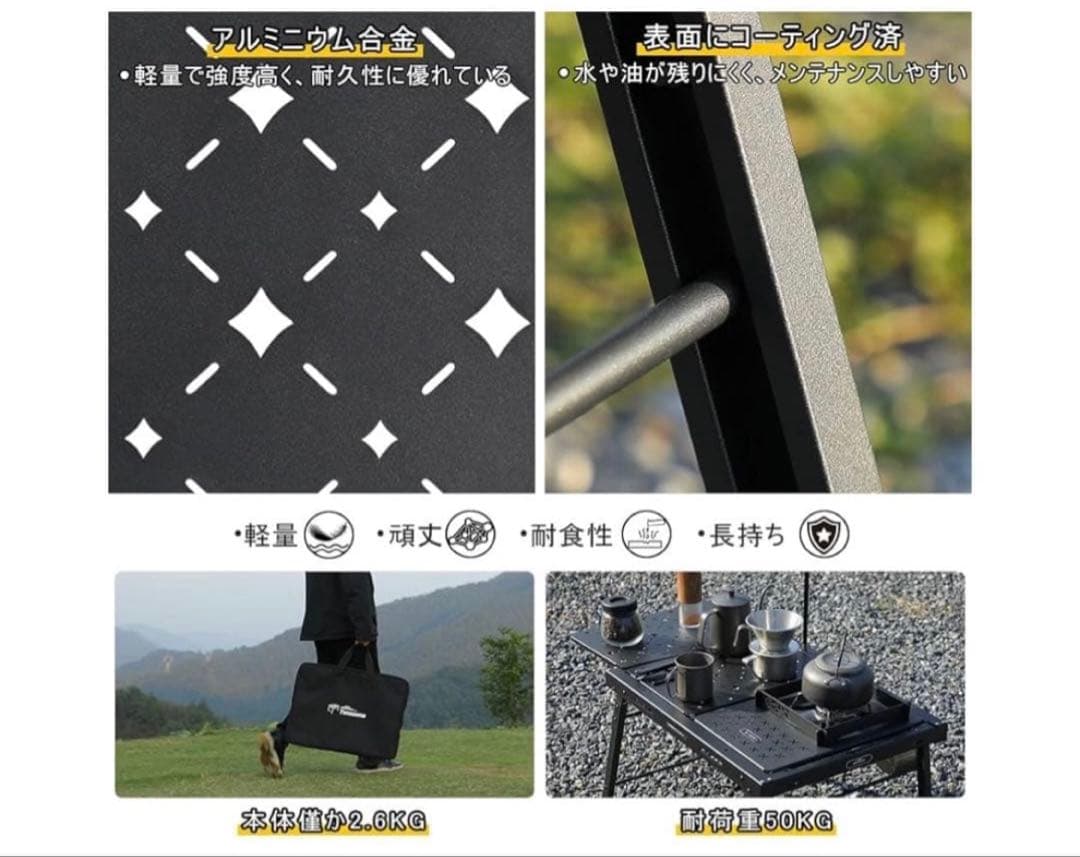 【美品】Soomloom2ユニットテーブルTWOSOME折り畳み式