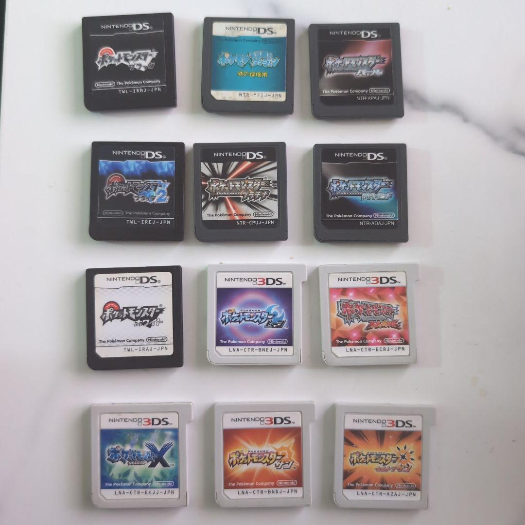 ぼ*店様 DS,3DS ポケットモンスター ゲームセット12本