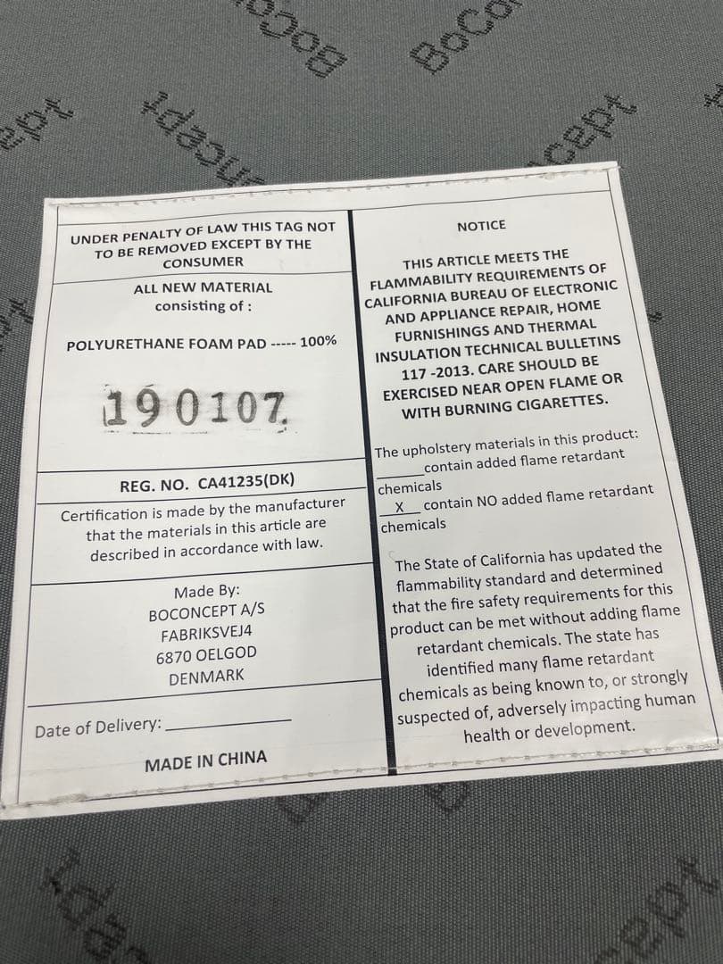 ボーコンセプト　ヴェネト　ラウンジソファ