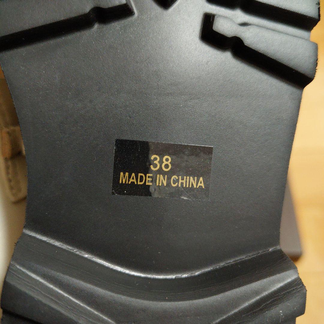 新品 BARNYARDSTORM トラックソールビットローファー size38