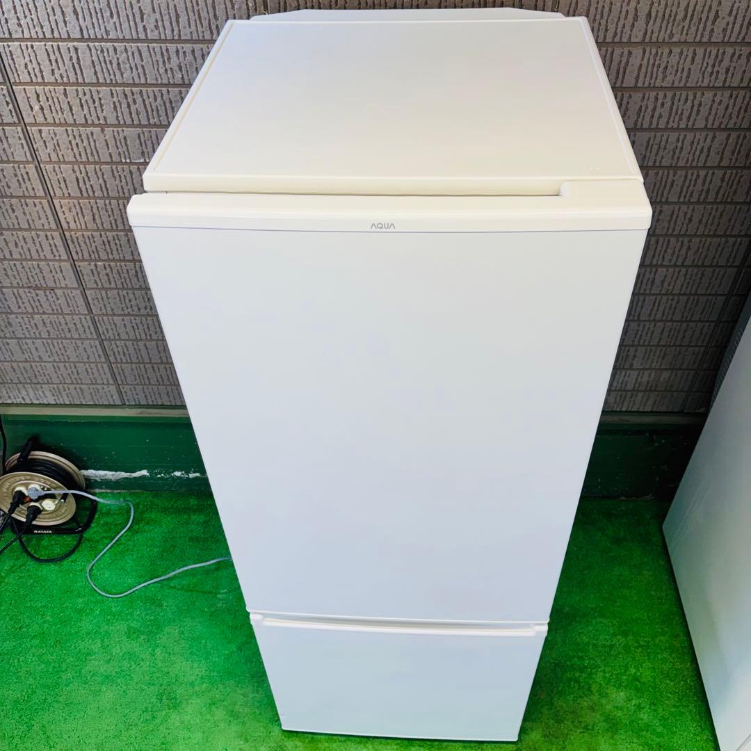 AQUA 201L 冷蔵庫 大きめ 一人暮らし 22年製【地域限定配送無料】