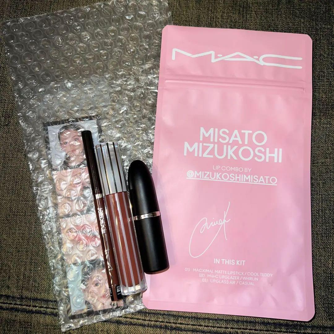 MAC 水越みさとコラボ リップコンボ ピンク✨ 一度使用　子犬メイク