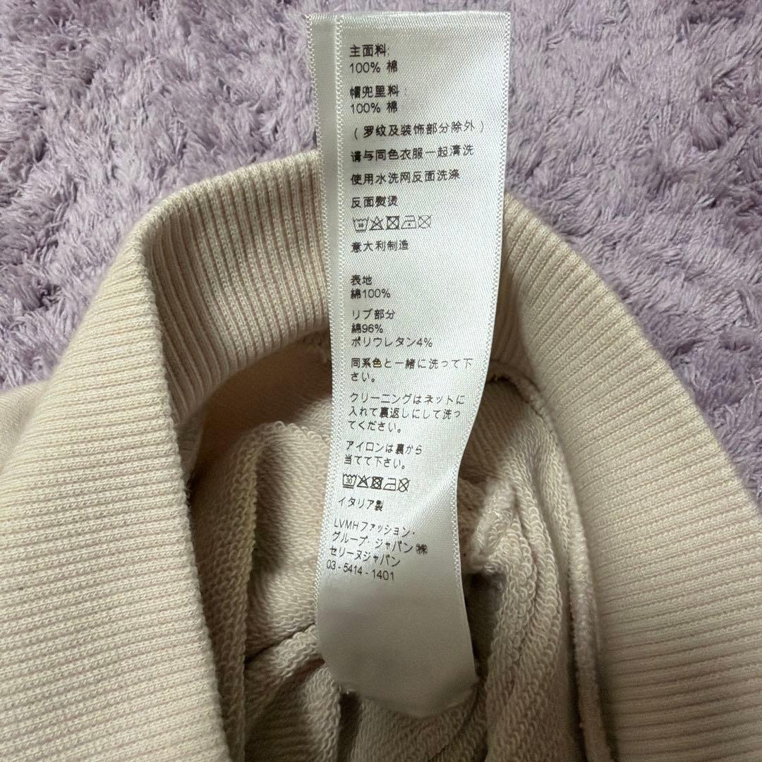 セリーヌ♡CELINE♡パーカー