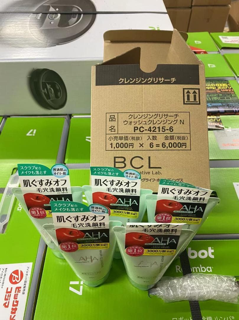 Raymama専用ページ--AHAクレンジングリサーチ120g*15本セット