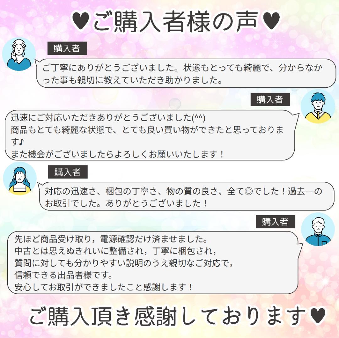 富士通 第8世代i7 新品SSD512＋HDD1T メモリ16 ノートパソコン