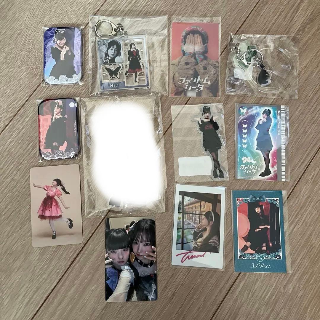 ファントムシータまとめ売り