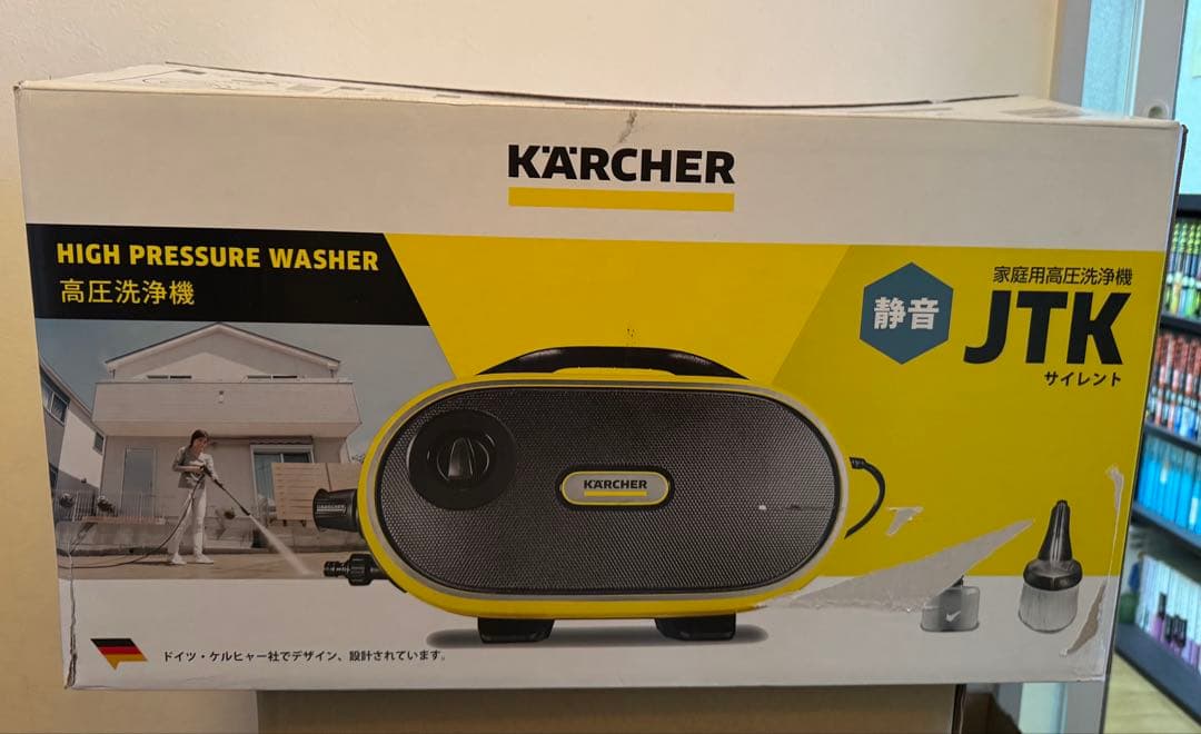 KARCHER ケルヒャー　高圧洗浄機 JTK Silent