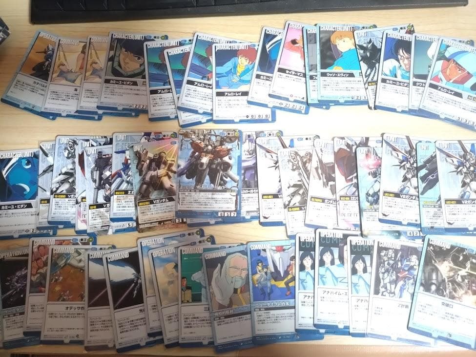 ガンダムウォー　連邦　青　セット