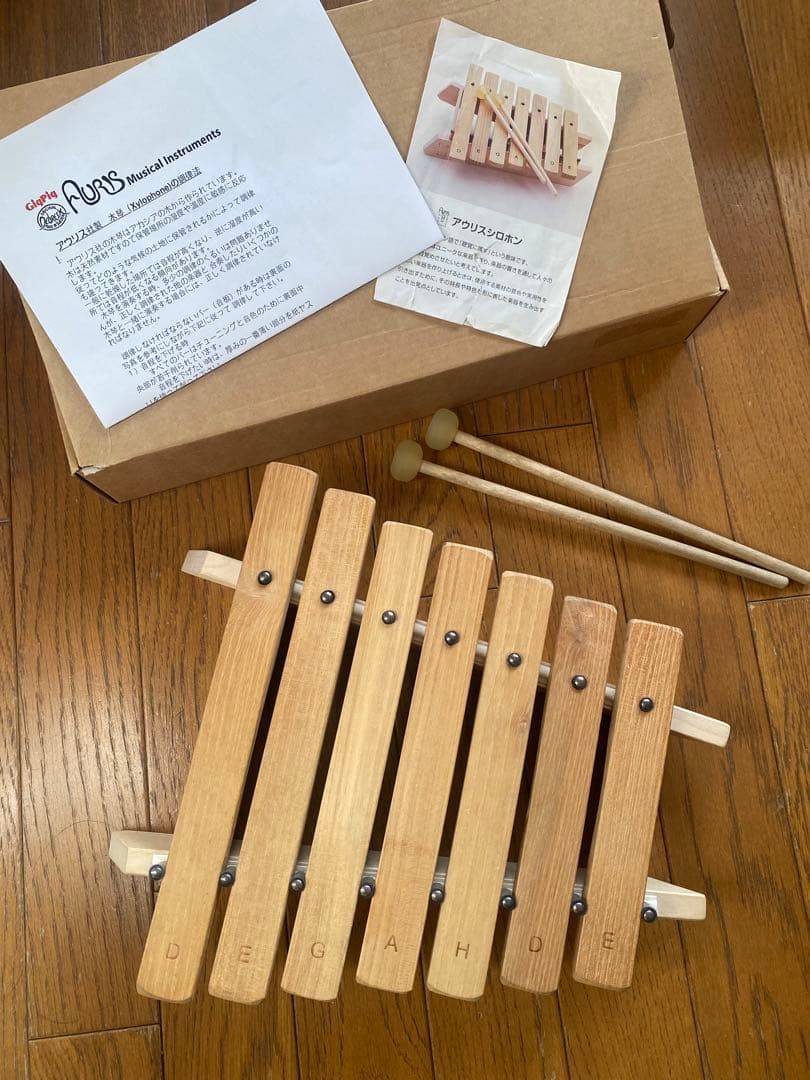 アウリス　シロフォン