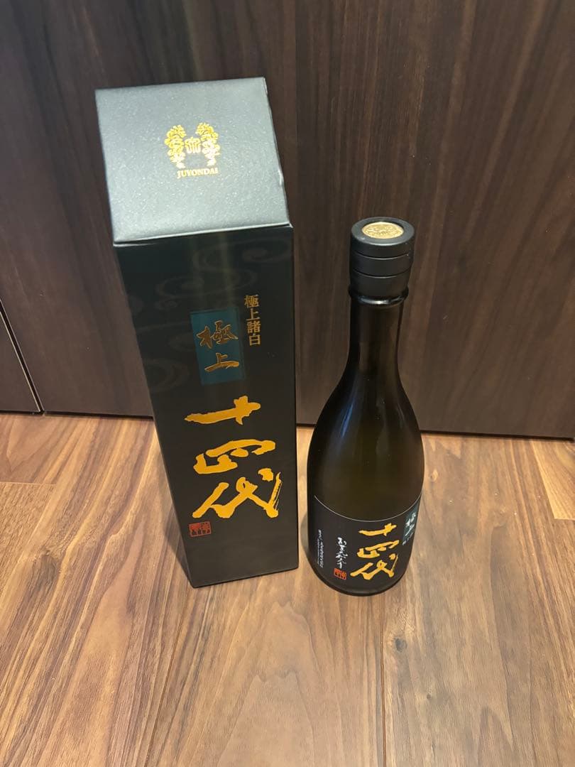 十四代 日本酒 720ml 専用ボックス入り　龍の落とし子