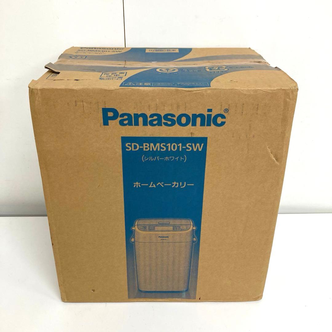 f726-36 Panasonic ホームベーカリー SD-BMS101-SW